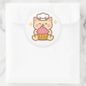Kawaii Cat Chef With Cupcake Sticker ラウンドシール (バッグ)