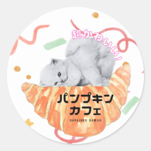 "Kawaii Cat & Croissant – Harajuku Aesthetic" ラウンドシール