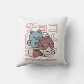 Kawaii Cat with Chocolate Milk – Japanese Pop Art  クッション (裏面)