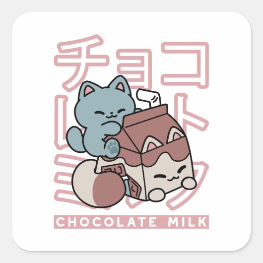 Kawaii Cat with Chocolate Milk – Japanese Pop Art  スクエアシール (正面)