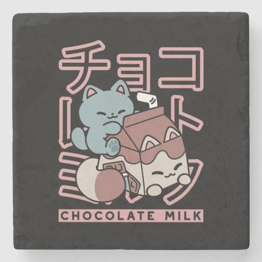 Kawaii Cat with Chocolate Milk – Japanese Pop Art ストーンコースター (正面)