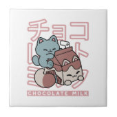 Kawaii Cat with Chocolate Milk – Japanese Pop Art  タイル (正面)