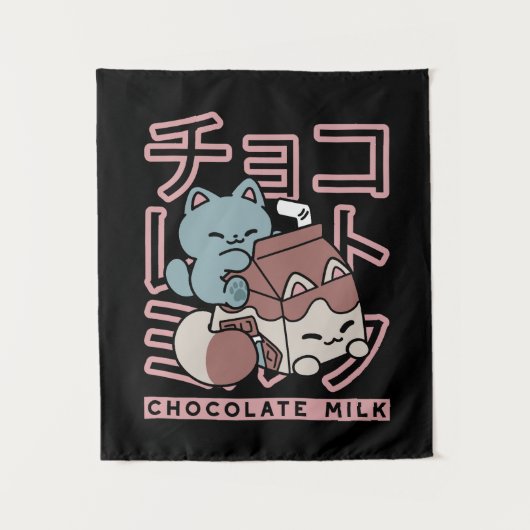 Kawaii Cat with Chocolate Milk – Japanese Pop Art  タペストリー (正面)