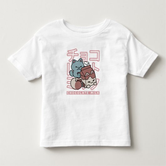 Kawaii Cat with Chocolate Milk – Japanese Pop Art  トドラーTシャツ (正面)
