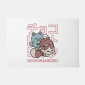 Kawaii Cat with Chocolate Milk – Japanese Pop Art  ドアマット (正面)