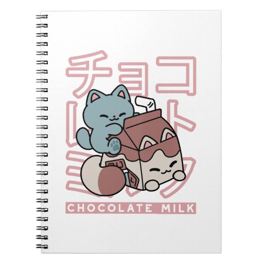 Kawaii Cat with Chocolate Milk – Japanese Pop Art ノートブック (正面)