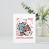 Kawaii Cat with Chocolate Milk – Japanese Pop Art ポストカード (スタンド正面)