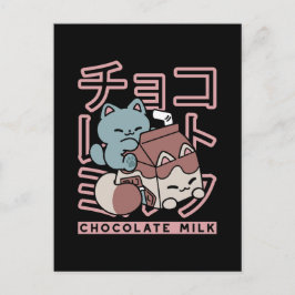Kawaii Cat with Chocolate Milk – Japanese Pop Art  ポストカード
