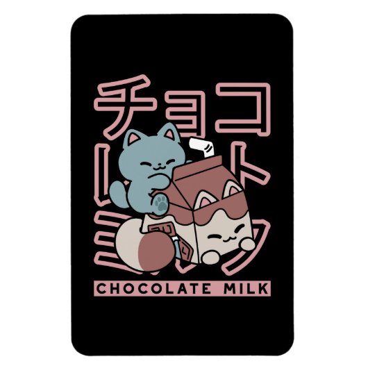 Kawaii Cat with Chocolate Milk – Japanese Pop Art  マグネット (縦)