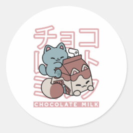 Kawaii Cat with Chocolate Milk – Japanese Pop Art  ラウンドシール