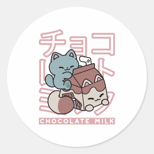 Kawaii Cat with Chocolate Milk – Japanese Pop Art  ラウンドシール (正面)
