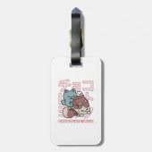 Kawaii Cat with Chocolate Milk – Japanese Pop Art  ラゲッジタグ (裏面縦)