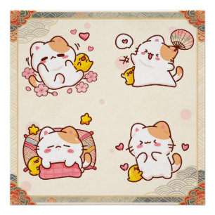 kawaii cats ポスター