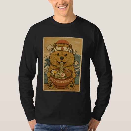 Kawaii Chow Chow Japanese Ramen Noodles Tシャツ (正面)