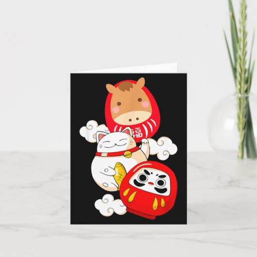 Kawaii Daruma Japanese New Year 2026 Year Of The H カード (正面)