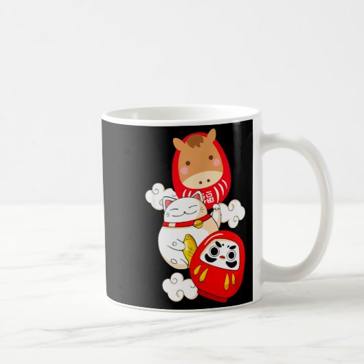 Kawaii Daruma Japanese New Year 2026 Year Of The H コーヒーマグカップ (右)