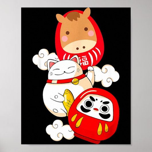 Kawaii Daruma Japanese New Year 2026 Year Of The H ポスター (正面)