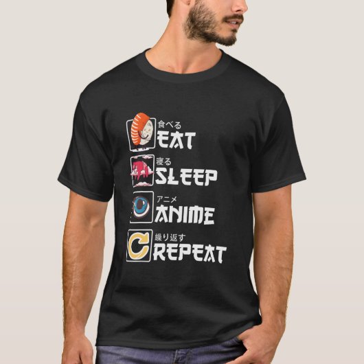 Kawaii Ga Sushi Eat Sleep Anime Repeat Anime Tシャツ (正面)