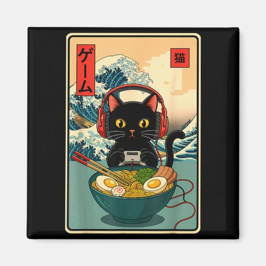 Kawaii Gamer Cat Ramen Retro Japanese Funny Cat Ga マグネット (正面)