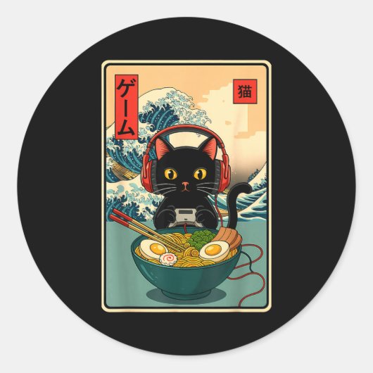 Kawaii Gamer Cat Ramen Retro Japanese Funny Cat Ga ラウンドシール (正面)
