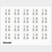 Kawaii Ghost Sticker Sheet | Halloween Sticker Set スクエアシール (シート)