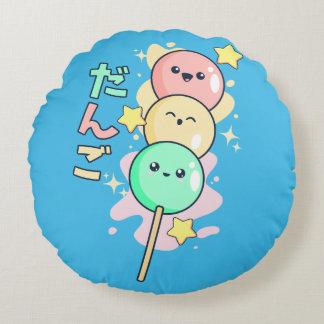 Kawaii Hanami Dango ラウンドクッション