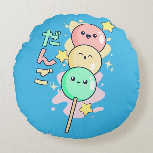 Kawaii Hanami Dango  ラウンドクッション (正面)