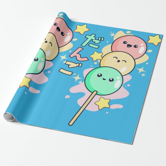 Kawaii Hanami Dango ラッピングペーパー (アンロールド)