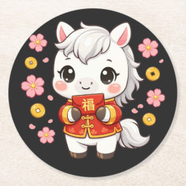 Kawaii Horse Chinese New Year ラウンドペーパーコースター
