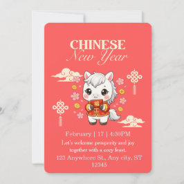 Kawaii Horse Chinese New Year  招待状