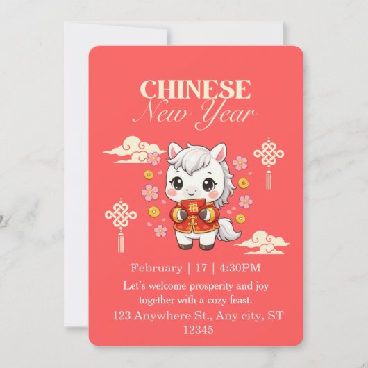 Kawaii Horse Chinese New Year  招待状 (正面)