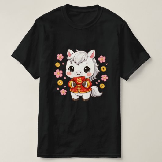 Kawaii Horse Chinese New Year 2026 Tシャツ (デザイン正面)