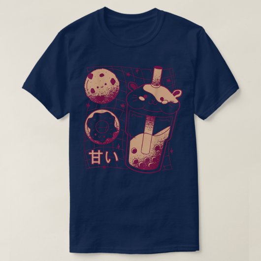 Kawaii Japanese Boba Tea Guinea Pig Donut Cookie G Tシャツ (デザイン正面)