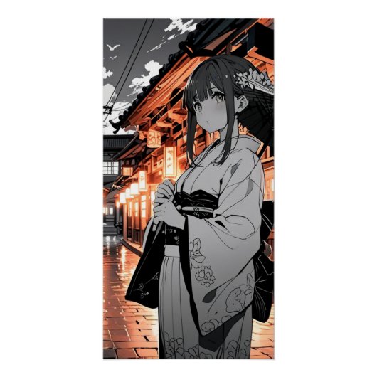 KAWAII Japanese Girl Poster ポスター (正面)