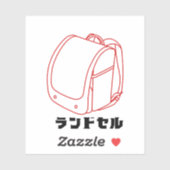  "Kawaii Japanese School Bag – Katakana Randoseru" シール (シート)