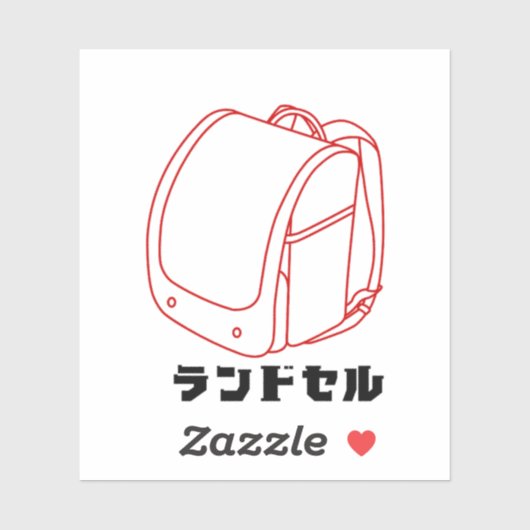  "Kawaii Japanese School Bag – Katakana Randoseru" シール (シート)
