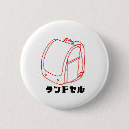"Kawaii Japanese School Bag – Katakana Randoseru" 缶バッジ