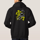 Kawaii Japanese Soccer Cat Anime Gift for Athletes パーカ (裏面)