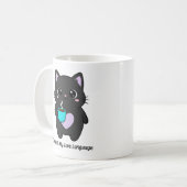 Kawaii Kitty Coffee Lover Gift | Cat Mom Cup コーヒーマグカップ (正面左)