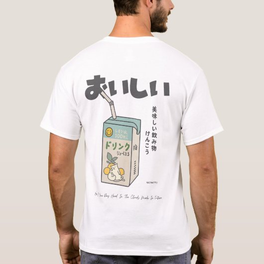 Kawaii Lemon Juice Box Cat Japanese Aesthetic Tシャツ (裏面)