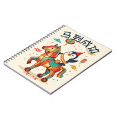 Kawaii Lunar Parade | Chinese New Year 马 Custom ノートブック (左側)