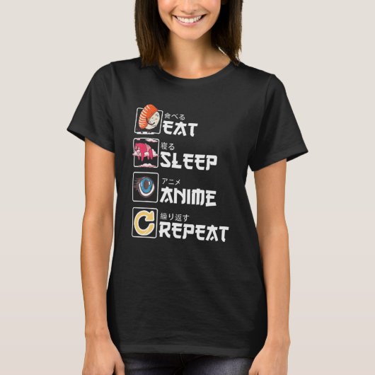 Kawaii Manga Sushi - Eat Sleep Anime Repeat - Cute Tシャツ (正面)