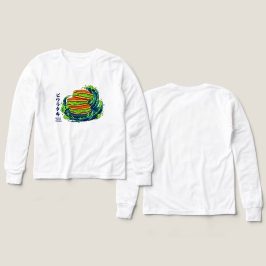 Kawaii Matcha Cream Pancakes Ocean Wave Art (デザイン 正面＆背面)