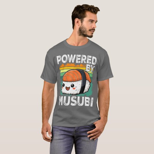 Kawaii Musubi retro funny Tシャツ (正面フル)