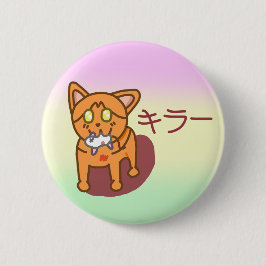 Kawaii Orange Killer Cat in Katakana 缶バッジ