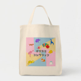 KAWAII　Origami Creatures & Katakana Typography  トートバッグ