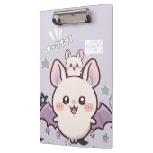 Kawaii Pastel Lavender Bat Aesthetic Clipboard クリップボード (左)