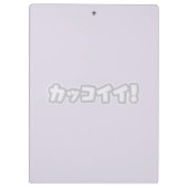 Kawaii Pastel Lavender Bat Aesthetic Clipboard クリップボード (裏面)
