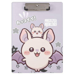Kawaii Pastel Lavender Bat Aesthetic Clipboard クリップボード