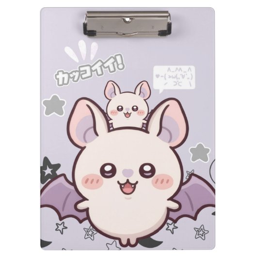 Kawaii Pastel Lavender Bat Aesthetic Clipboard クリップボード (正面)
